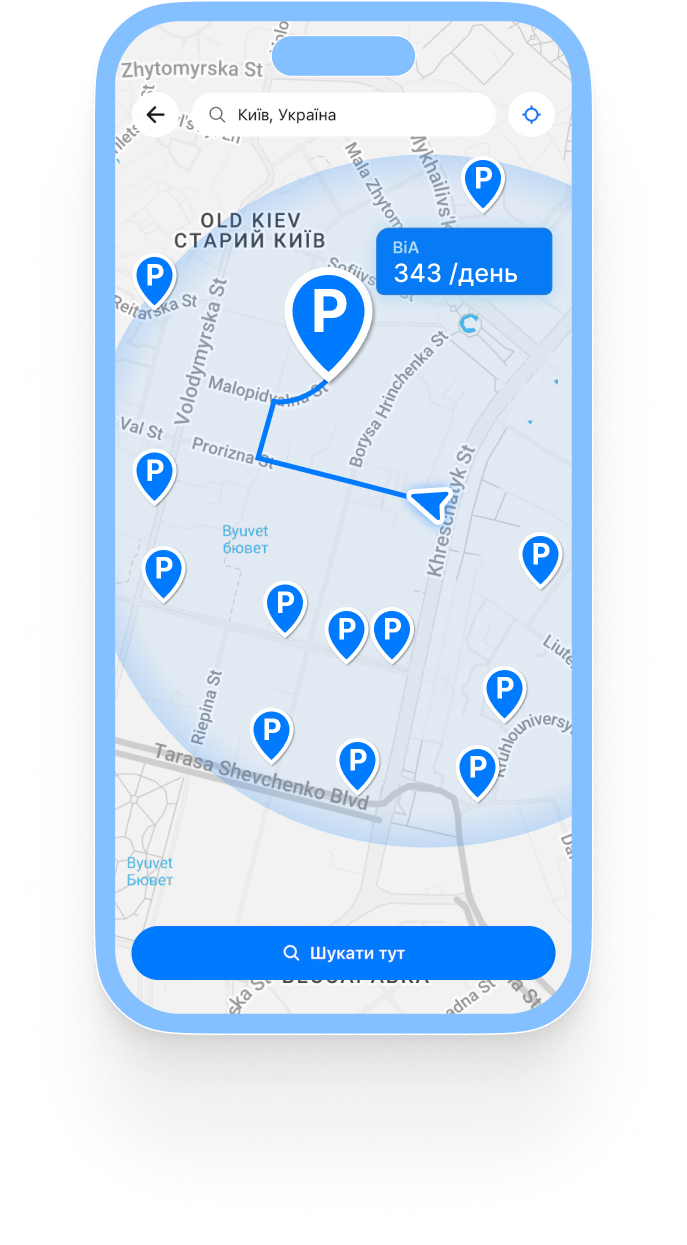 ParkMeUp мобільний застосунок для швидкого пошуку та бронювання паркомісць